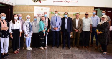 مركز التطوير المهنى بجامعة سوهاج يختتم دورة استطلاع الرأى حول احتياجات سوق العمل