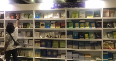 خصومات 50%.. الكتب الأكثر رواجا بجناح الأعلى للشئون الإسلامية بمعرض الكتاب