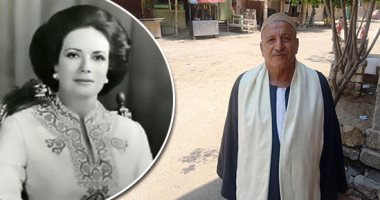 عائلة جيهان السادات فى بنى سويف تستعيد ذكريات حرم بطل الحرب والسلام: زارت قرية تزمنت مسقط رأس والدها 4 مرات لتقديم واجب العزاء.. ويؤكدون: امتازت بالشفافية ورفضت منح أقاربها مناصب أو مميزات عن غيرهم.. فيديو وصور