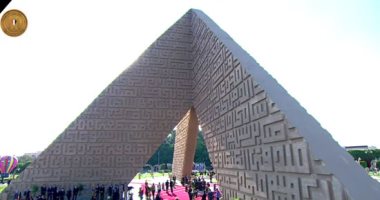 بث مباشر.. الجنازة العسكرية للسيدة جيهان السادات 