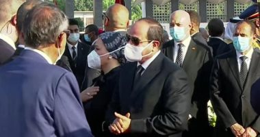 الرئيس السيسى وقرينته يقدمان واجب العزاء لأسرة الراحلة جيهان السادات.. صور