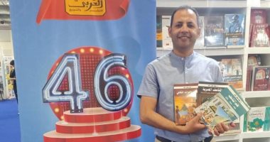 محمد جمال راشد يشارك بـ 3 كتب عن علم المتاحف فى معرض الكتاب 