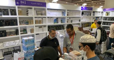 مدير إصدارات الإفتاء: جناحنا بمعرض الكتاب الأكثر مبيعًا والكثير من الإصدارات نفذت