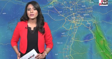 مفاجأة جديدة من الطقس!.. فى أول أيام امتحانات الثانوية العامة (فيديو)