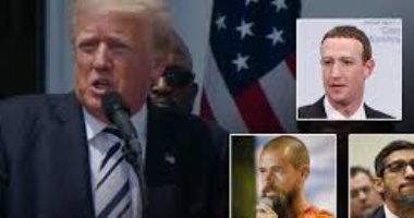"مزورة".. كتاب أمريكى يتهم فيس بوك وشركات بالتلاعب فى الانتخابات.. هيمنجواى: فوز ترامب فى 2016 خلق استنفار.. ودكتور بـ"هارفارد": جوجل أثر فى اختيار 2.6 مليون ناخب لـ"هيلارى".. وهاتف دونالد تعرض لمحاولة اختراق