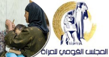 المرأة تعيش عصرها الذهبى فى عهد الرئيس السيسى.. عضوات القومى للمرأة وتنسيقية شباب الأحزاب يؤكدن: تولت مناصب قيادية غير مسبوقة.. وإصدار أكثر من 165 قرارا احترازيا لحماية سيدات وفتيات مصر