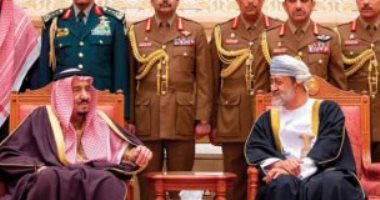 سلطنة عمان: زيارة السلطان الأولى للسعودية غدا تفتح آفاقا للتكامل بين البلدين
