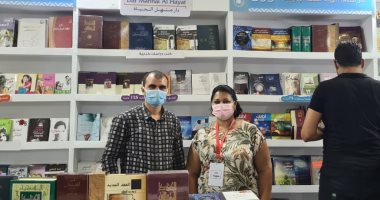 كنائس مصر داخل معرض الكتاب.. المركز الثقافى الأرثوذكسى يشيد بالالتزام بالإجراءات الاحترازية.. ودار لوجوس الكاثوليكية: الإقبال يزيد الخميس والجمعة.. و"التغلب على الاكتئاب" الأكثر مبيعا لدار الثقافة الإنجيلية