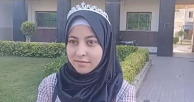 بث مباشر .. محافظ كفر الشيخ يكرم الزهراء لايق بعد تلاوتها للقرآن أمام الرئيس السيسي" لايف"