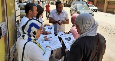 مياه الجيزة: حملات لتوعية المواطنين بخطورة إلقاء مخلفات الأضاحى بشبكات الصرف 