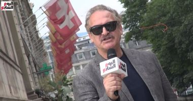 انتظروا تغطية حصرية لمهرجان جنيف للفيلم الشرقى على تليفزيون اليوم السابع