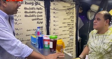 بيض بلال وكريم علام وشفيق.. أغرب أسماء سندوتشات فى وسط البلد