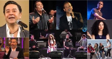 مدحت والحجار وعباس وخرما نجوم حفلات مهرجان الصيف الدولي بمكتبة الإسكندرية
