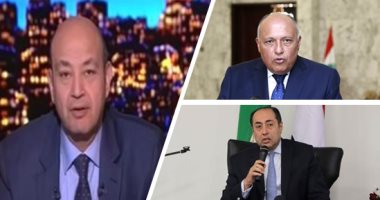 التليفزيون هذا المساء.. نتعامل مع الأمور بمسئولية وصبر.. ولن نتهاون في حقوقنا