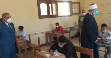 وكيل الأزهر ورئيس الجامعة يتفقدان امتحانات الثانوية الأزهرية بالفيوم