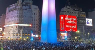 احتفالات جنونية لجماهير الأرجنتين بعد التتويج بلقب كوبا أمريكا.. فيديو وصور