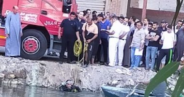 استخراج جثة طفل انزلق بترعة أبو طبل بالشرقية