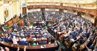 بدء الجلسة العامة لمجلس النواب لأخذ الموافقة النهائية على 4 قوانين