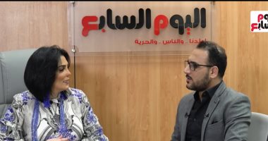 حورية فرغلي لتليفزيون اليوم السابع: اتعذبت جدا وحاسة إنى مت ورجعت للحياة تانى