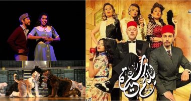 3 مسرحيات للبيت الفنى للمسرح فى برنامج اليوم الإثنين