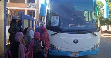 أتوبيسات مكيفة لنقل طلاب الثانوية العامة إلى لجان الامتحانات بأسوان.. صور
