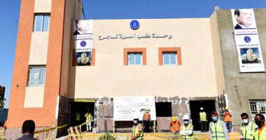 جهود حياة كريمة فى قطاع الصحة والقوافل الطبية المجانية.. اقرأ التفاصيل 