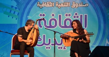 حفل عود وبيانو وجيتار بقصر المانسترلى.. اعرف التفاصيل