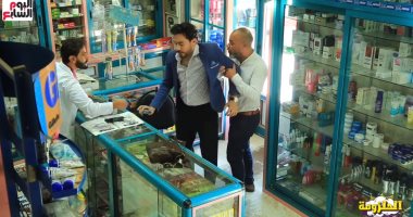 مليونير يسرق صيدلية ولما قبضوا عليه اعترف إنه مريض بـ"هوس السرقة" في الحلزومة