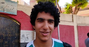 اللغة الأجنبية الثانية للثانوية تضمد جراح العربى.. والطلاب: راضون بمستوى الامتحان