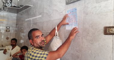 قبل العيد.. "مياه أسوان" توعى الجزارين بطرق التخلص من مخلفات الأضاحى.. فيديو