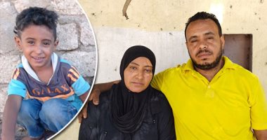 قتلوا البراءة بسبب 8 ألاف جنيه.. تفاصيل جديدة فى واقعة مقتل طفل على يد أسرة فى الخانكة.. عمار قتله جيرانه ودفنوه بمنور المنزل.. والده: لو طبلوا منى كنت بعت بيتي عشانه.. الأم: جارتى لم تراعى العيش والملح 