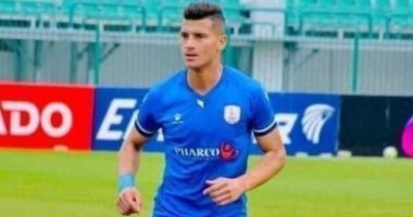 الإسماعيلي والمصري يتنافسان على ضم مدافع فاركو