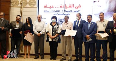 اعرف مين الفائز.. ننشر أسماء الحاصلين على جائزة معرض القاهرة الدولى للكتاب