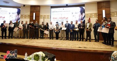 وزيرة الثقافة تعلن أسماء الفائزين بجوائز معرض القاهرة الدولى للكتاب.. أفضل رواية "صالة أورفانيللى" لـ أشرف العشماوى.. على بدرخان يحصد جائزة السينما.. وإيناس عبد الدايم: إقامة المعرض حرص على استكمال التنوير