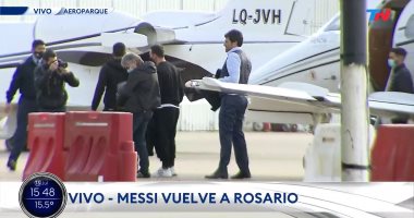 هل اقترب من الدوري الأمريكي؟.. ميسي يظهر فى السفارة الأمريكية بالأرجنتين