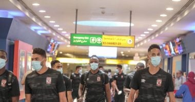 بعثة الأهلي تصل المغرب لخوض النهائي الإفريقي أمام كايزر تشيفز.. فيديو
