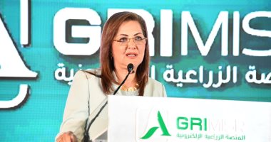 وزيرة التخطيط تشارك باحتفالية إطلاق المنصّة الزراعية الإلكترونية 