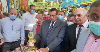 محافظ البحيرة يفتتح معرض السلع الغذائية واللحوم بأسعار مخفضة
