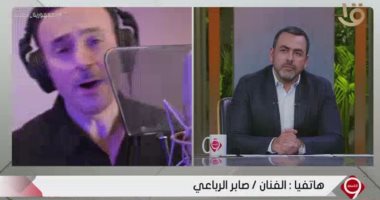 صابر الرباعي: لم أتردد لحظه في العمل مع سعد لمجرد