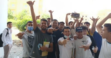 سعادة على وجوه طلاب الثانوية العامة فى المنوفية بعد امتحان اللغة الأجنبية الثانية 