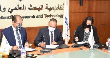 "القومى للحوكمة" واللجنة القومية للتنمية المستدامة يوقعان مذكرة تفاهم مشتركة
