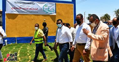 "حياة كريمة" بالفيوم.. المحافظ يتابع مع رؤساء الوحدات المحلية تنفيذ مشروعات المبادرة بمركزى إطسا ويوسف الصديق.. وتشكيل مجموعات عمل لمراجعة حالات "سكن كريم" لتحديد الأسر المستحقة فقط