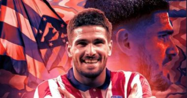 أغلى 10 صفقات فى تاريخ أتلتيكو مدريد بعد انضمام دي بول
