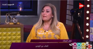 نهال عنبر: لا بد من اختيار التوقيت المناسب لعتاب الزوجة لزوجها