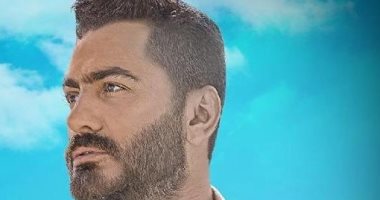 تامر حسنى يروج لحفله فى العلمين ثانى أيام عيد الأضحى