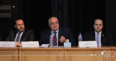 "دور مؤسسات الدولة فى مواجهة الهجرة غير الشرعية" بجلسة حوارية بمكتبة الإسكندرية