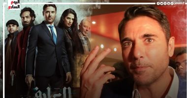 كواليس مثيرة للعرض الخاص لفيلم "العارف".. أحمد عز يبهر الجمهور وفهمى يطلق "إفيهاته"