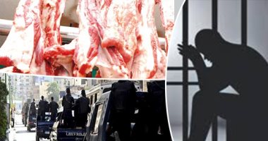 مع اقتراب عيد الأضحى.. كيف تصدى القانون لتجار اللحوم الفاسدة والمغشوشة؟.. ضربات أمنية متلاحقة لمواجهة "مافيا التلاعب بقوت الغلابة".. العقوبة تصل للمؤبد وغرامة 100 ألف جنيه.. وخبير يجيب على الأسئلة الشائكة