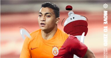جالاتا سراى يعلن عن قمصانه للموسم المقبل بظهور مصطفى محمد
