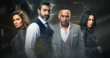 مواعيد عرض مسلسل "ظل الرئيس" على قناة CBC دراما 